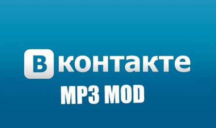 ВКонтакте MP3 mod