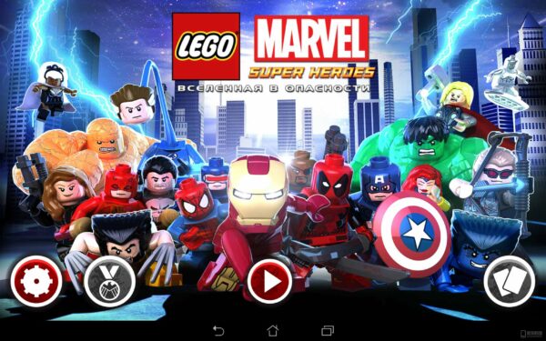 LEGO Marvel Super Heroes