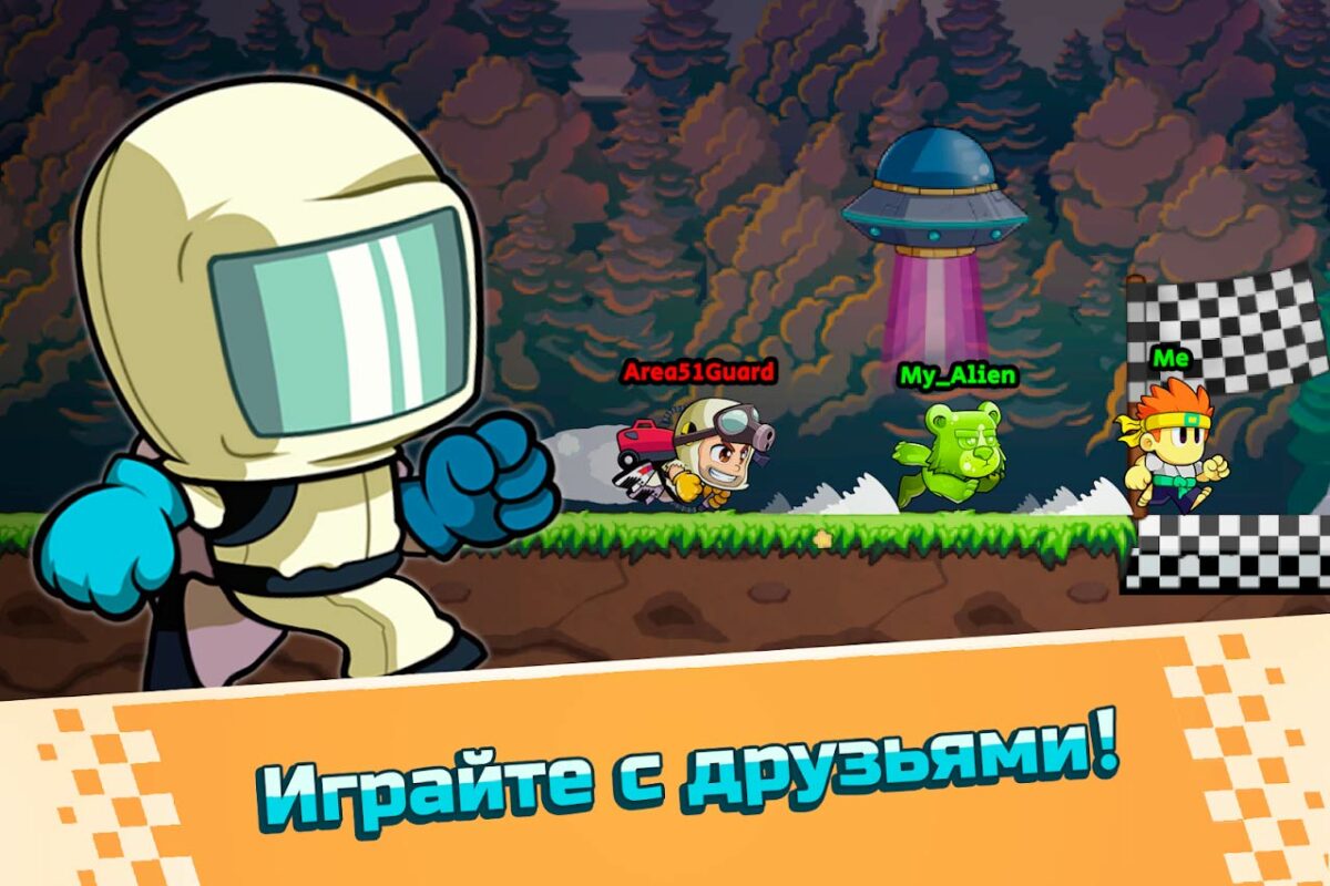 battle racing stars скачать
