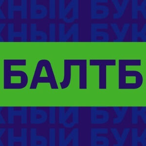 БалтБет