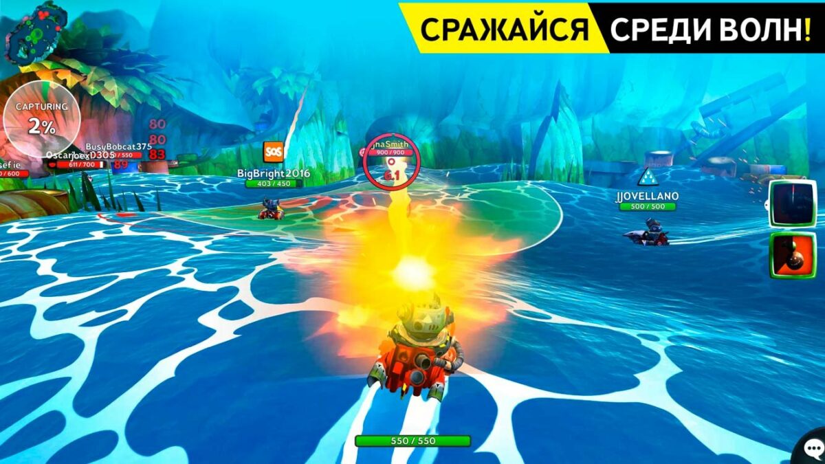 скачать battle bay 