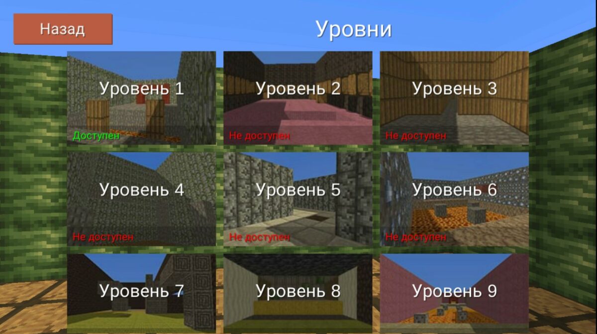 blocky parkour 3d 3d
