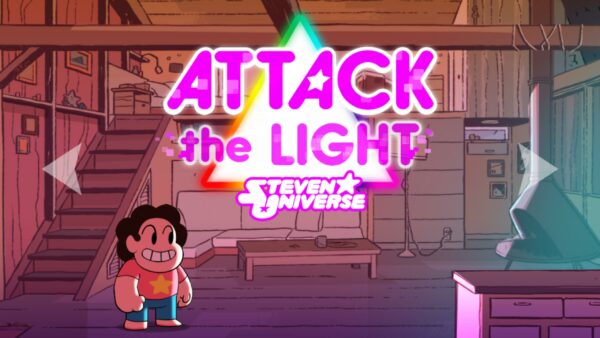 Атака света