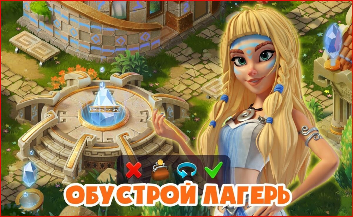 atlantis odyssey мод много
