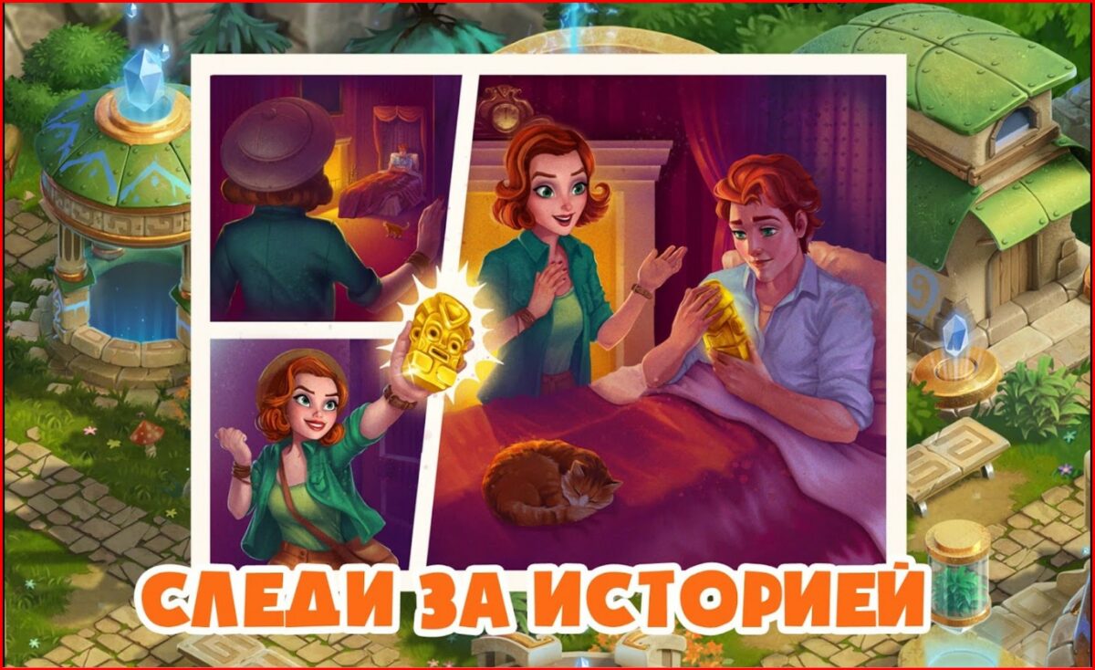 atlantis odyssey мод
