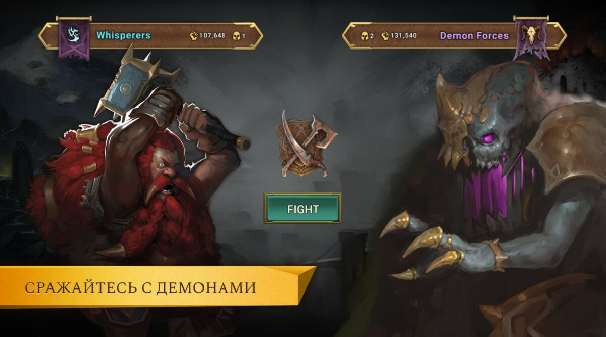 arkheim realms at war играть
