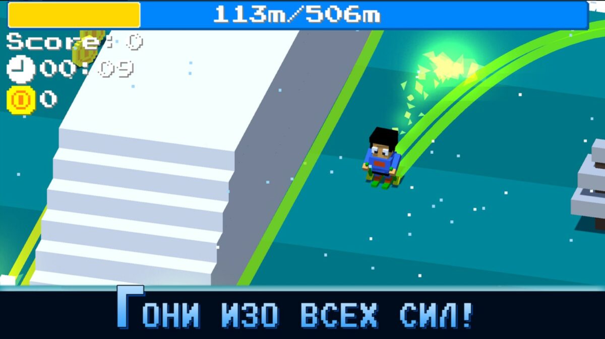 avalanche скачать бесплатно